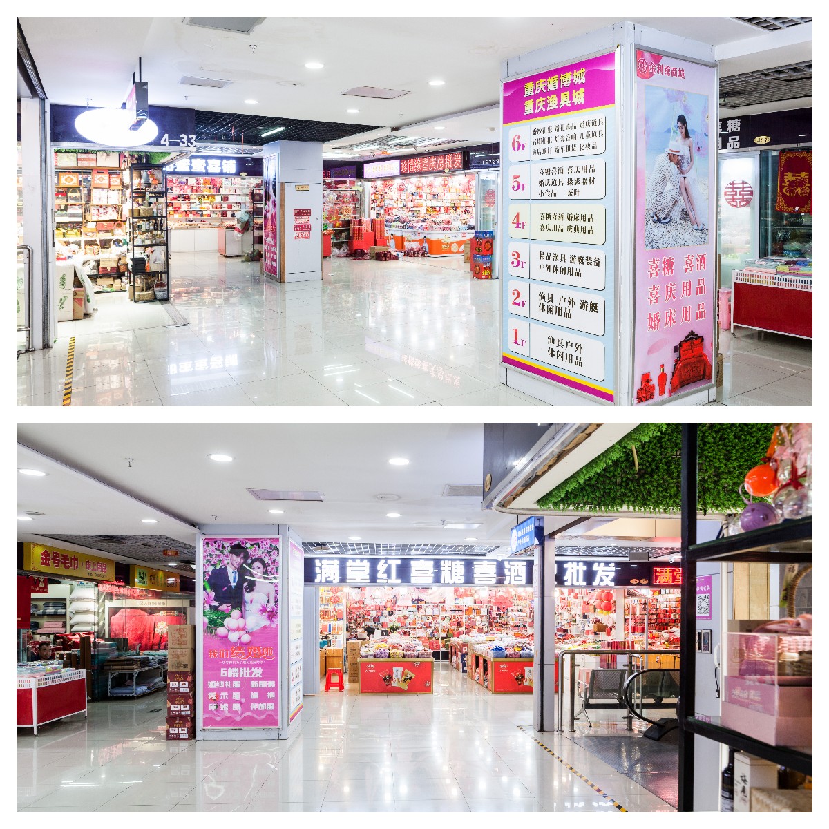 1668411923204608.jpg 下载.jpg